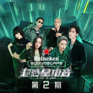 jizzjizz日韩24视频
