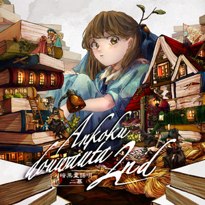 jizzjizz日韩24视频
