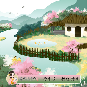 jizzjizz日韩24视频
