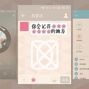 jizzjizz日韩24视频
