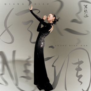 jizzjizz日韩24视频
