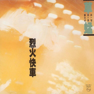 jizzjizz日韩24视频
