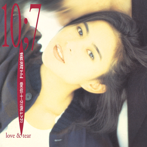 jizzjizz日韩24视频
