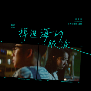 jizzjizz日韩24视频
