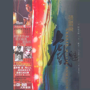 jizzjizz日韩24视频
