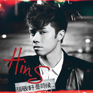 jizzjizz日韩24视频
