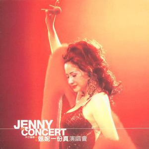 jizzjizz日韩24视频
