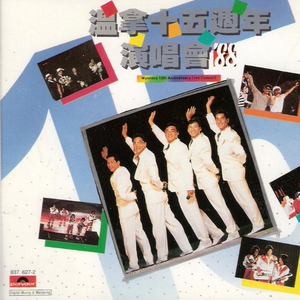 jizzjizz日韩24视频
