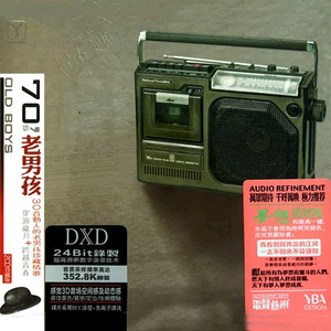 jizzjizz日韩24视频
