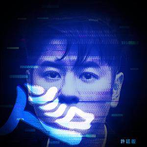 jizzjizz日韩24视频
