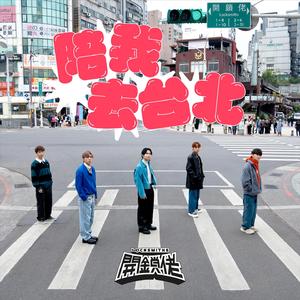 jizzjizz日韩24视频
