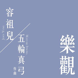 jizzjizz日韩24视频
