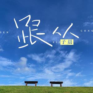 jizzjizz日韩24视频
