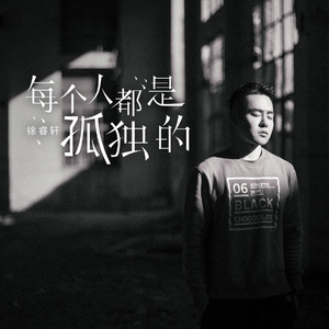 jizzjizz日韩24视频
