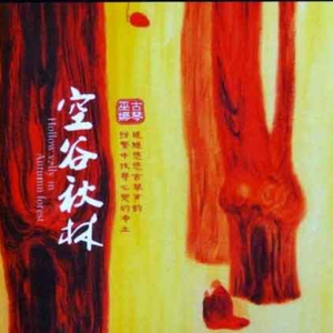 jizzjizz日韩24视频
